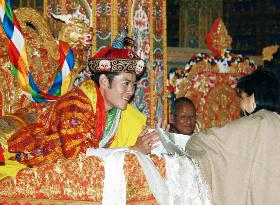 Bhutan crowns new king