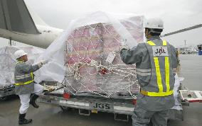 1st shipment of Beaujolais Nouveau arrives in Japan