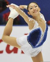 Japan's Ando comes 2nd at Cup of China figure skating meet