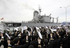 Towada leaves for Indian Ocean on fuel supply mission
