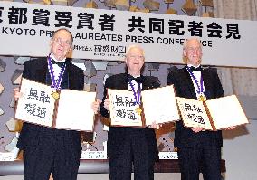Kyoto Prize awarded to 3 researchers from Canada, U.S.