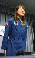 Japanese mother to travel into space on shuttle mission in 2010