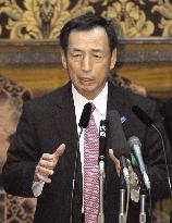 Tamogami calls in Diet for revising Constitution