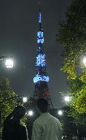 Tokyo Tower lit in blue to commemorate World Diabetes Day