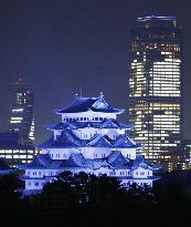 Nagoya Castle lit in blue to commemorate World Diabetes Day