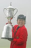 Katayama wins Taiheiyo Masters in playoff