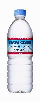 Otsuka Beverage to recall 8 million bottles of Crystal Geyser
