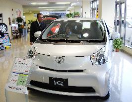 Toyota launches iQ ultra-compact car in Japan