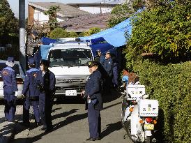 Police say killer of Yamaguchis wore 26-cm China-made shoes