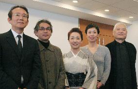 Juzo Itami Award established to encourage artistic activity