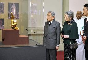 Emperor, empress visit Sri Lankan cultural exhibition