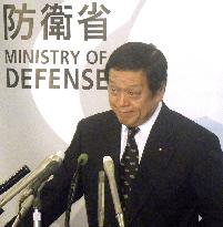 Japan to withdraw air defense troops from Iraq