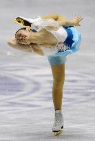Nakano finishes 3rd in women's figure skating at NHK Trophy