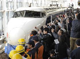 1st-type shinkansen train ends regular run