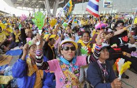 Thai court dissolves 3 ruling parties