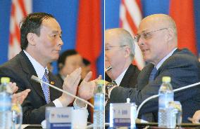 China, U.S. open economic summit