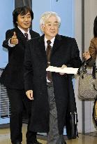 Nobel prize winner Masukawa leave for Stockholm