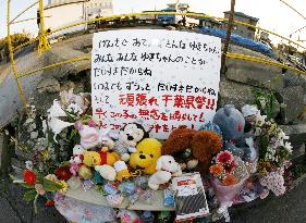 Man arrested over dumping of 5-yr-old girl's body in Chiba