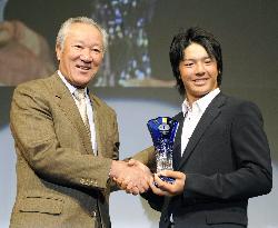 Teen phenomenon Ishikawa named Rookie of the Year