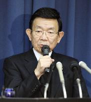 July-Sept. GDP contracts revised 1.8% on inventory falls