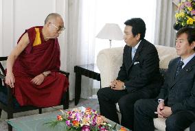 Parliamentary group rallies behind Tibet, Dalai Lama