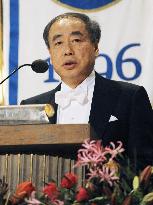 3 Japanese scientists given Nobel prizes in ceremony