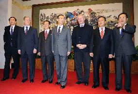 6-way envoys meet amid trouble over N. Korea verification
