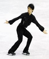 Japan's Kozuka tops short program at Grand Prix final