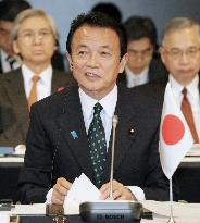Japan, China, S. Korea vow to enhance cooperation