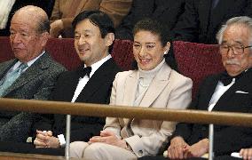 Crown prince, princess, attend concert at Gakushuin University
