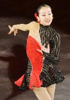 Asada performs at exhibition after winning Grand Prix final