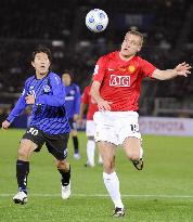 Manchester United vs Gamba Osaka in FIFA Club World Cup