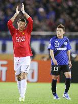 Manchester United beat Gamba Osaka 5-3 in FIFA Club World Cup