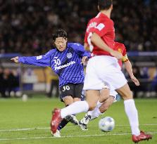 Manchester United beat 5-3 Gamba Osaka in FIFA Club World Cup