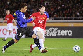 Manchester United beat 5-3 Gamba Osaka in FIFA Club World Cup