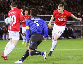 Manchester United beat Gamba Osaka 5-3 in FIFA Club World Cup