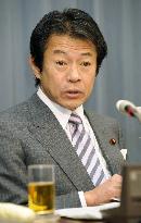 MOF tables record 88.55 trillion yen budget to buoy economy