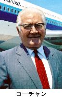 Ex-Lockheed exec Kotchian dies at 94