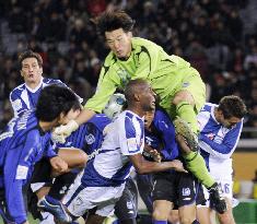 Gamba Osaka beat Pachuca to take 3rd place in Club World Cup playoff