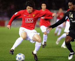 Man Utd vs Liga de Quito in FIFA Club World Cup final