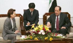 Japanese vice foreign minister Hashimoto visits Iraq