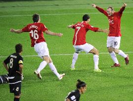 Man Utd beat Liga de Quito 1-0 in FIFA Club World Cup final