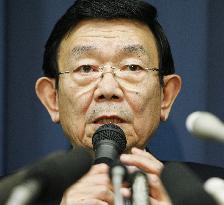 Gov't assesses economy as 'worsening' for 1st time in 7 years