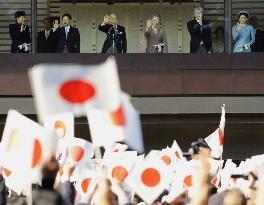 Emperor Akihito greets public on 75th birthday
