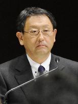Akio Toyoda of founder's family likely to be Toyota pres.