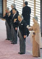 Emperor Akihito greets public on 75th birthday