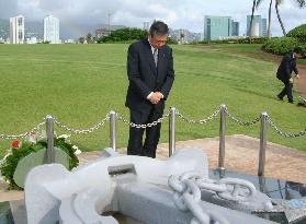 Lower house speaker Kono prays for Pearl Harbor war dead