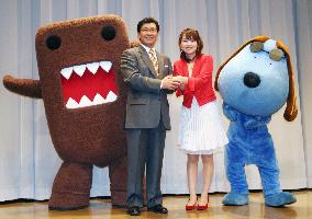 NHK, Fuji TV to launch coordinated programs in March