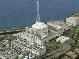 Resumption of Monju reactor likely to be postponed again