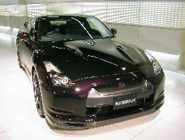 Nissan unveils new GT-R model